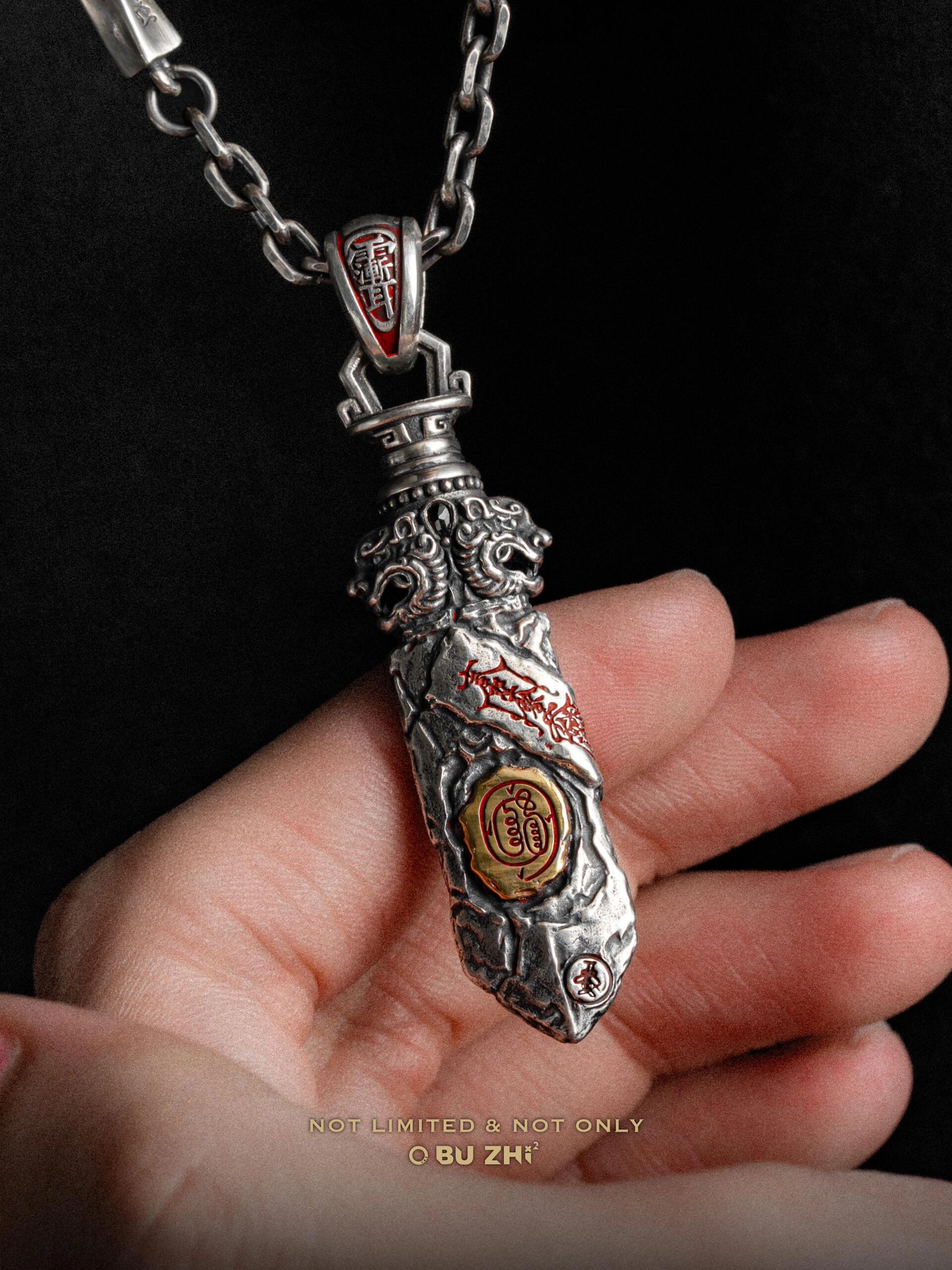 Taoist Talisman Sword Pendant